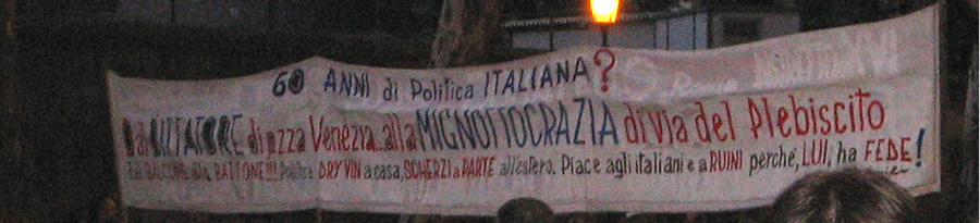 142. A via Merulana ancora interamente occupata dal corteo, ore 17:10.