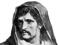 Giordano Bruno su Wikipedia